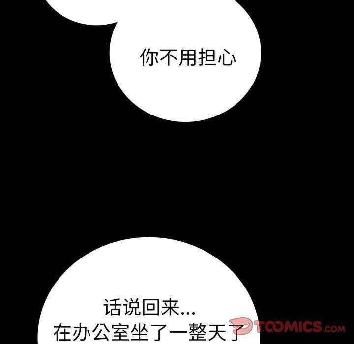 第89张