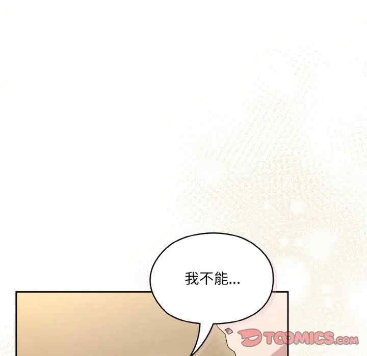 第149张