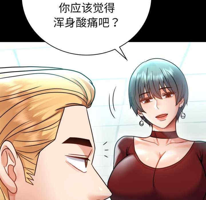 第90张