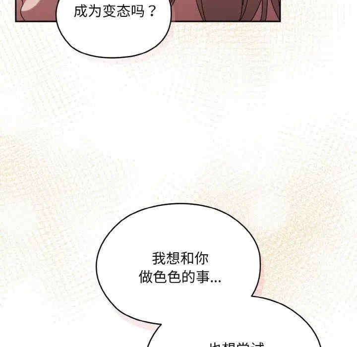 第152张