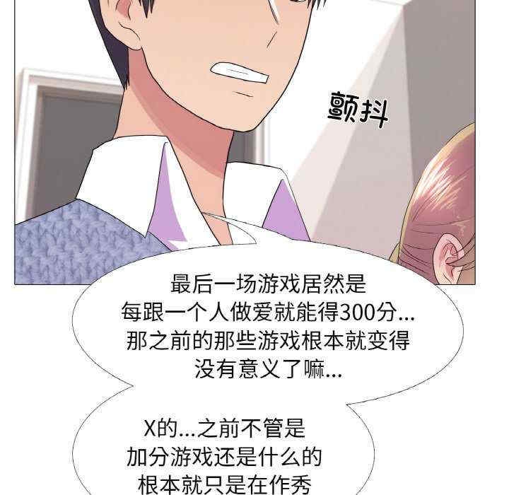 第43张