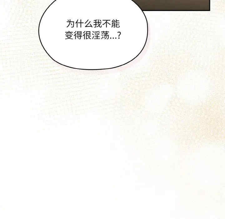 第156张