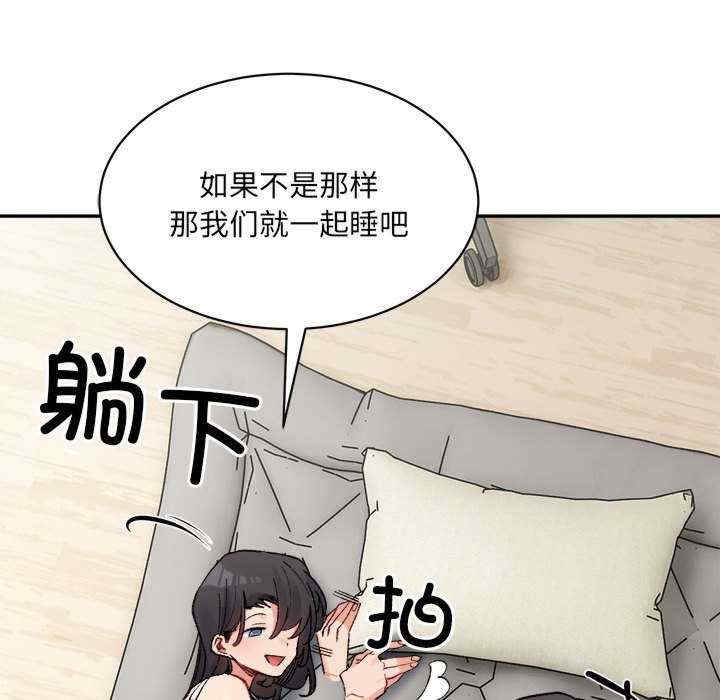 第167张