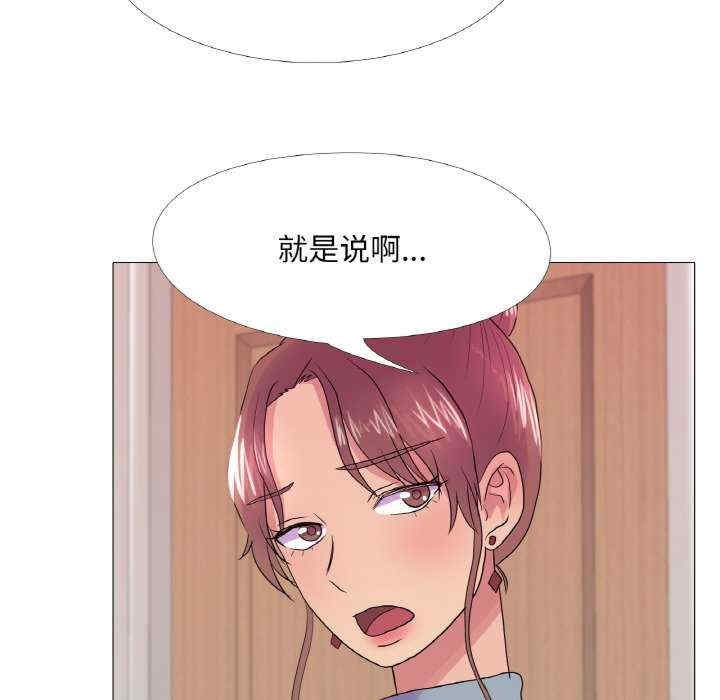 第45张