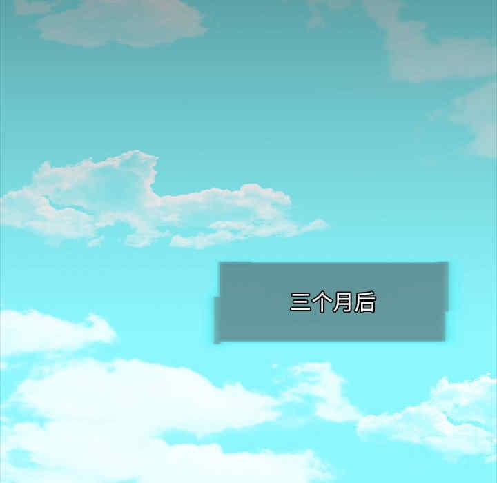 第37张