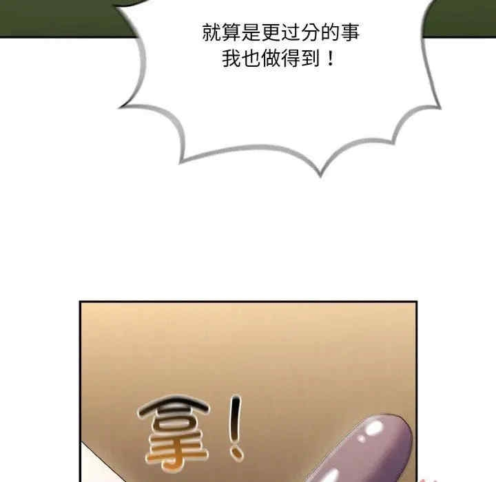 第163张