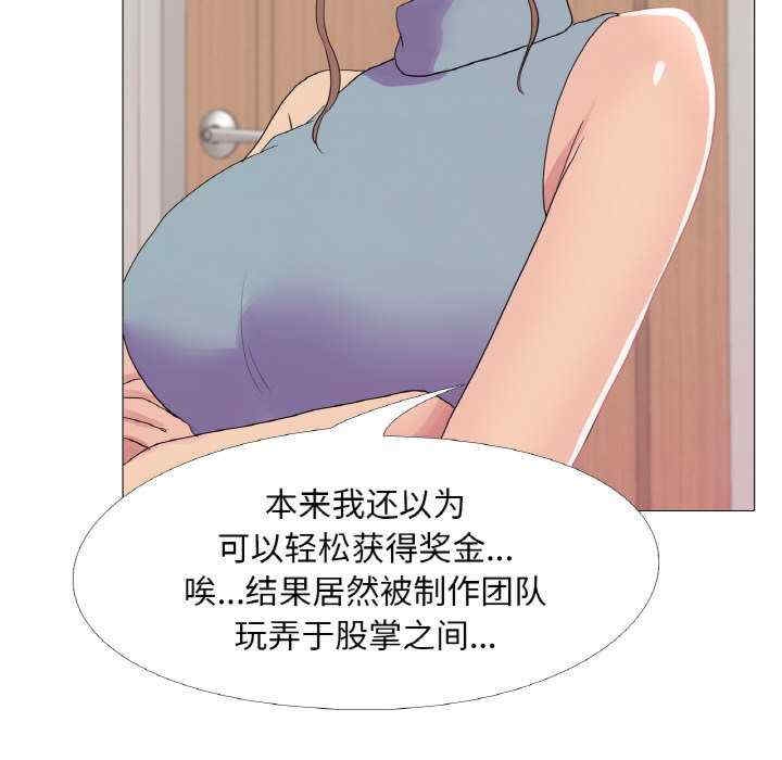 第48张