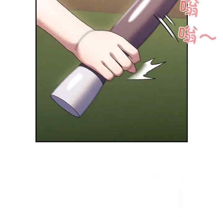 第165张