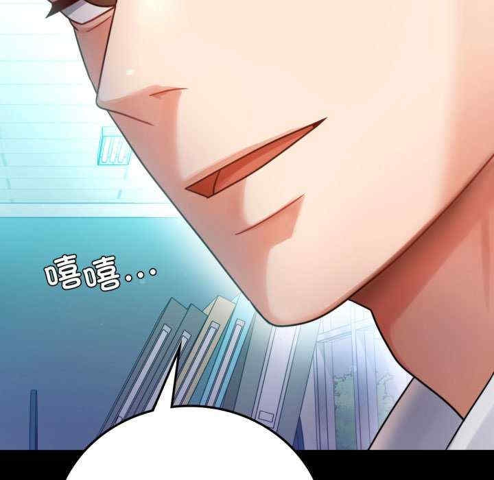 第101张
