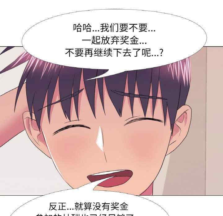 第49张