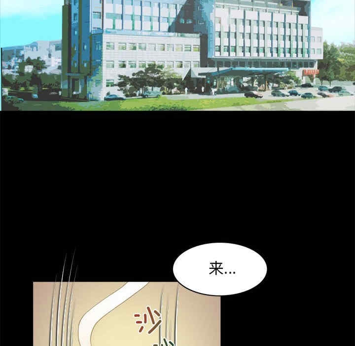 第39张