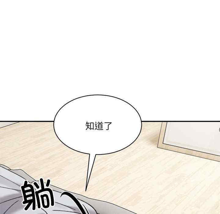 第9张