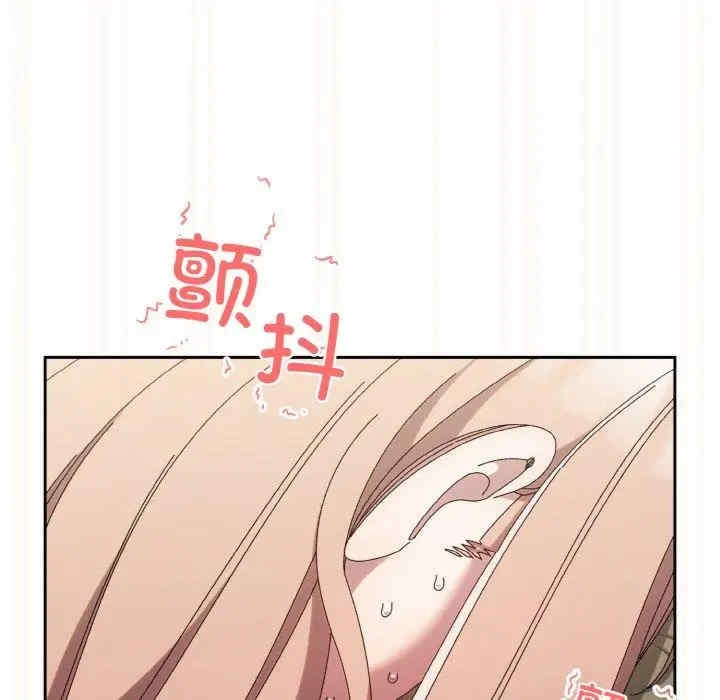 第170张