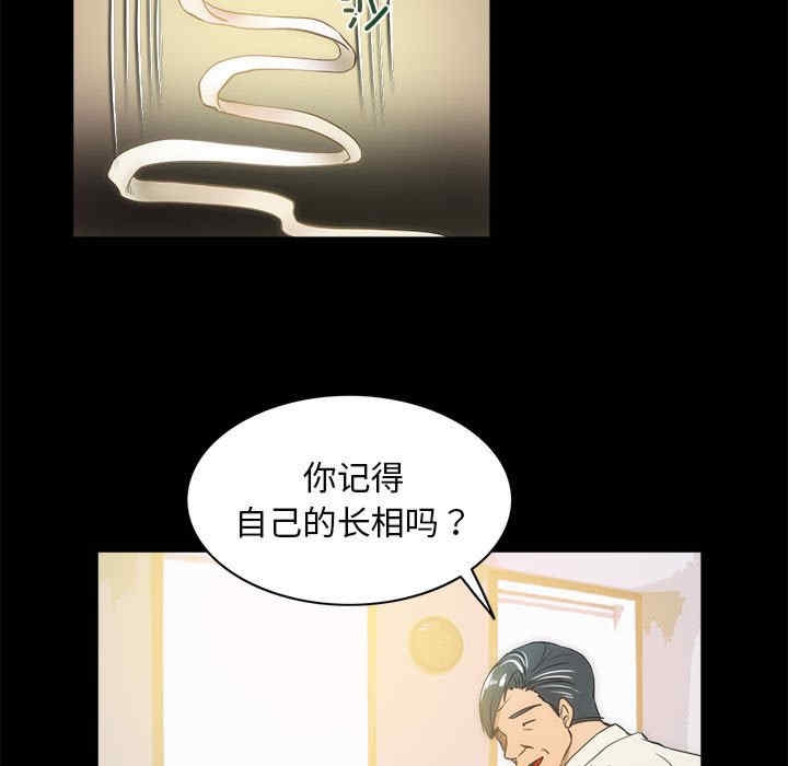 第40张