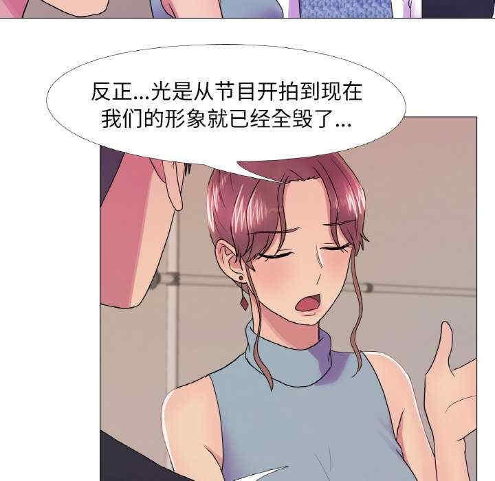 第53张