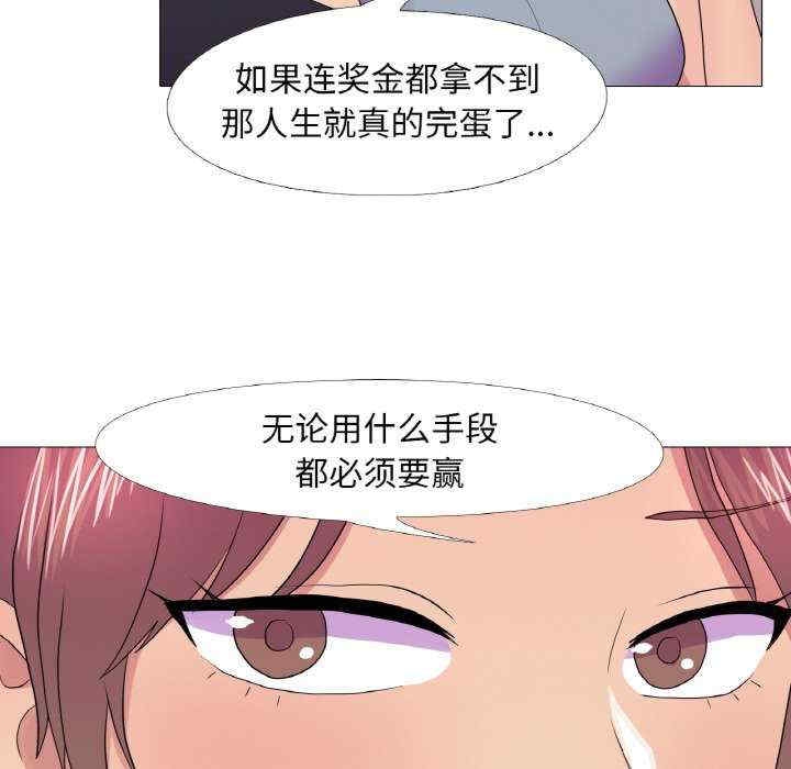 第55张