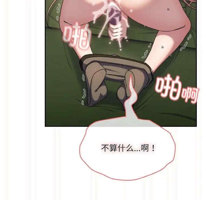 第177张