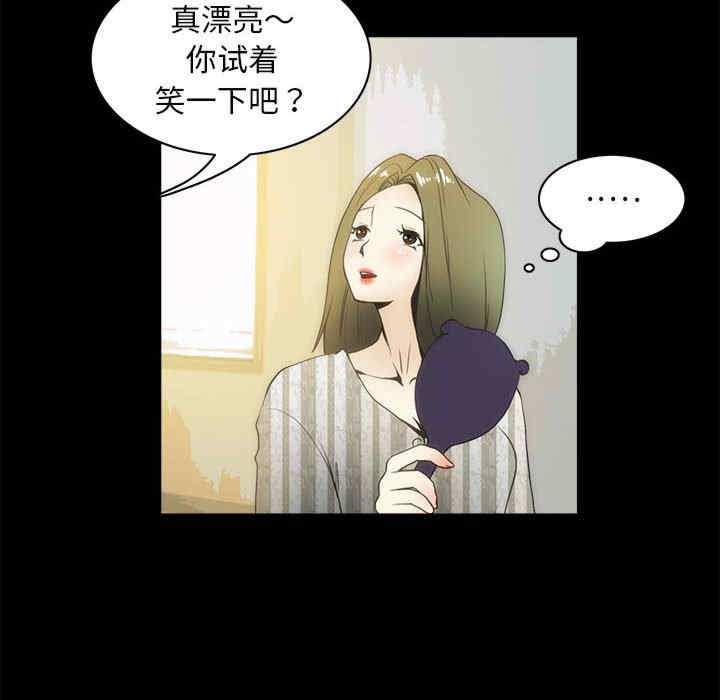 第43张