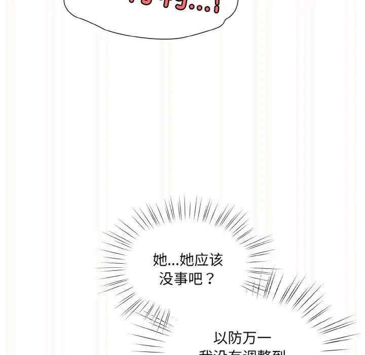 第182张