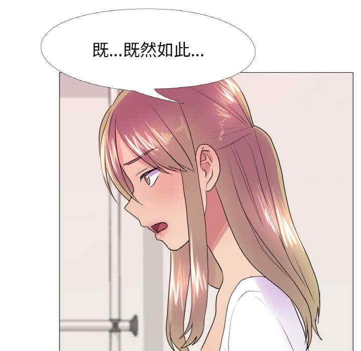 第59张
