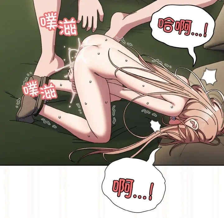 第187张