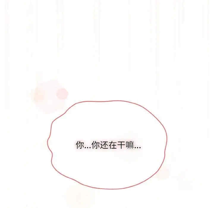 第189张