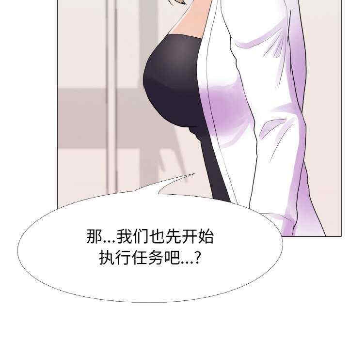 第61张