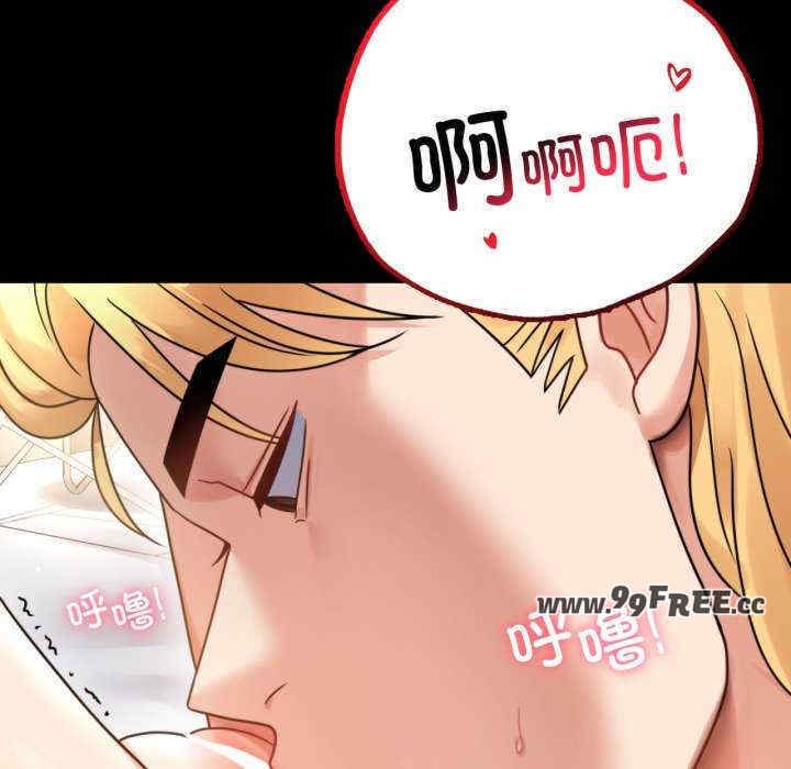 第115张