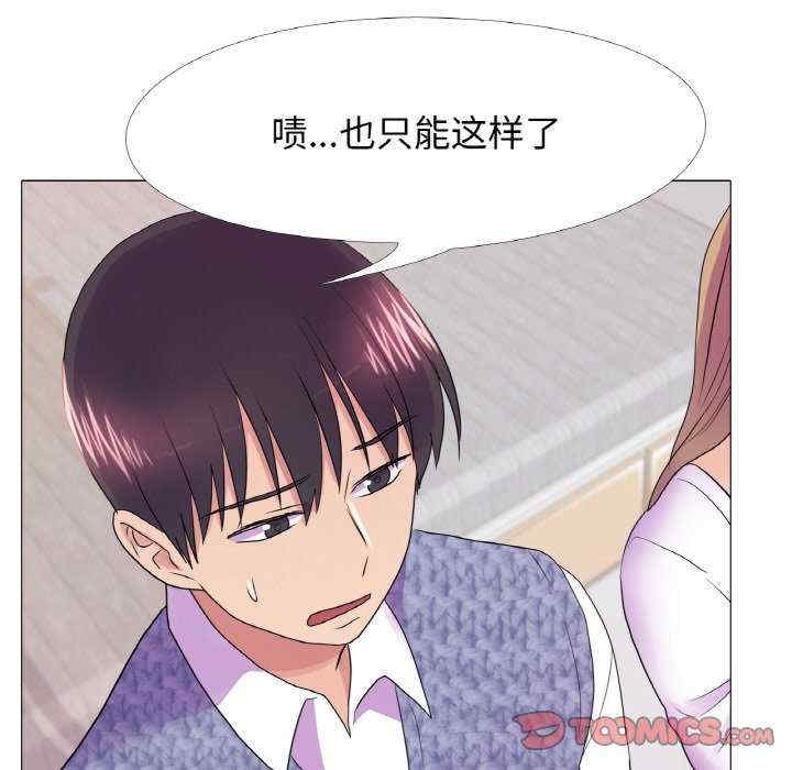 第64张