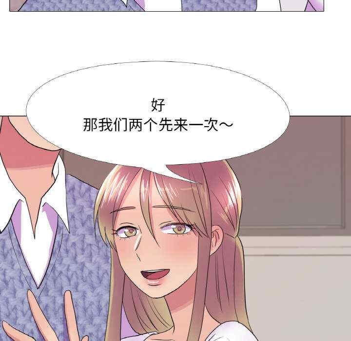 第65张