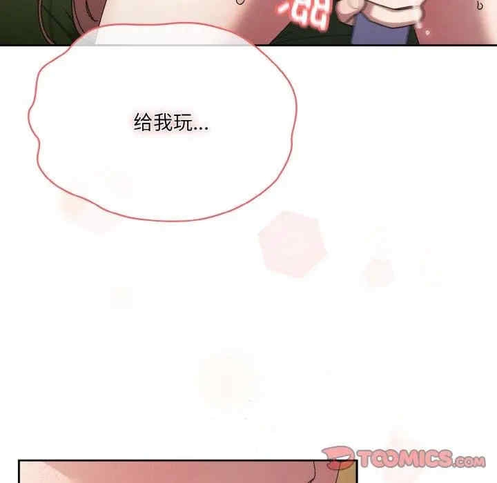 第196张