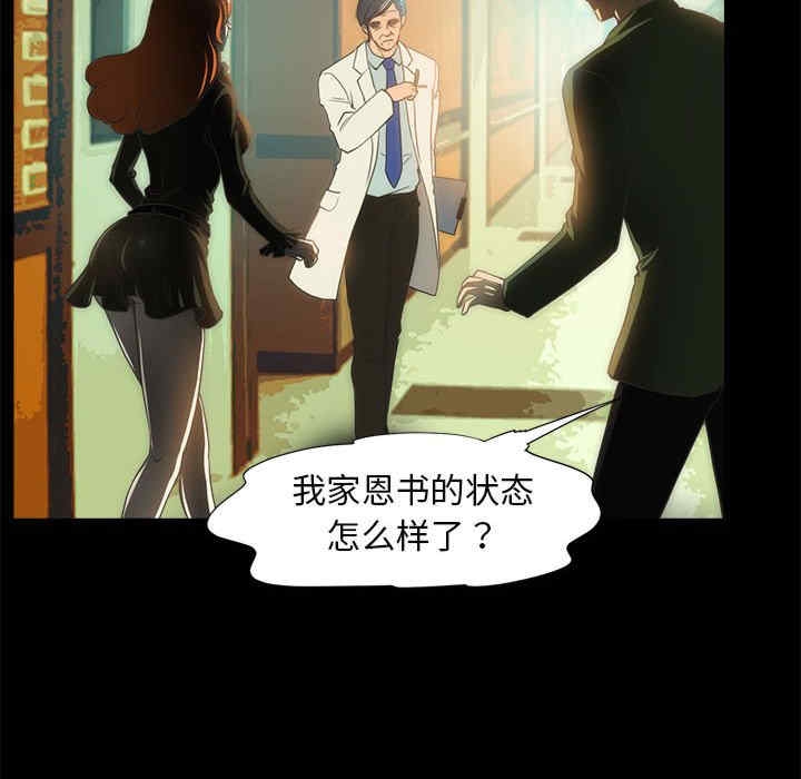 第47张
