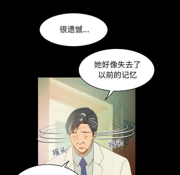 第48张
