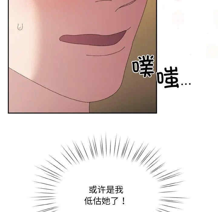 第199张