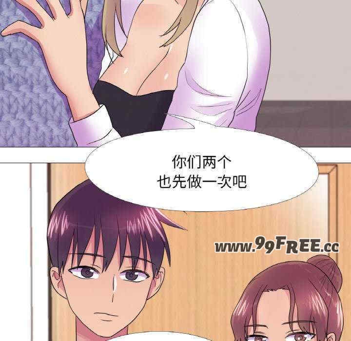 第68张