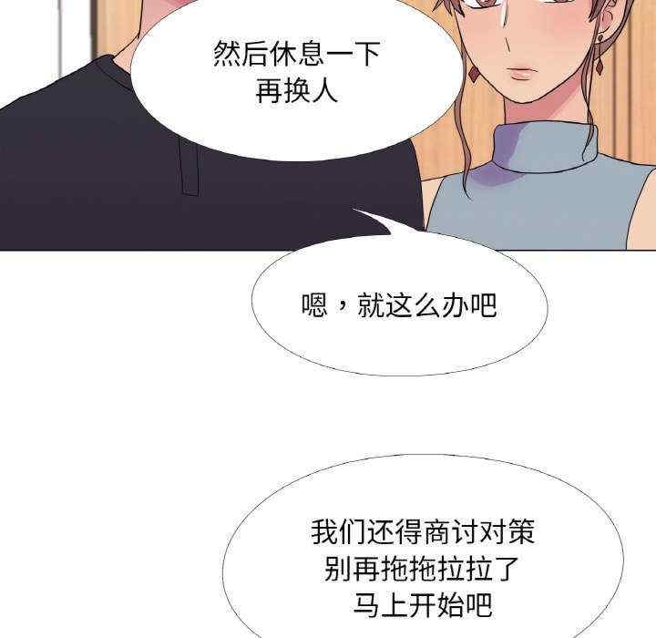 第69张