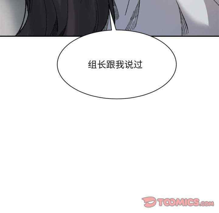 第32张