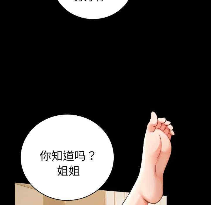 第122张