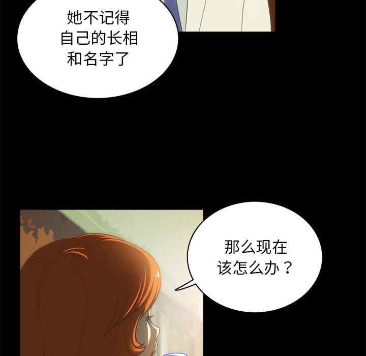 第49张
