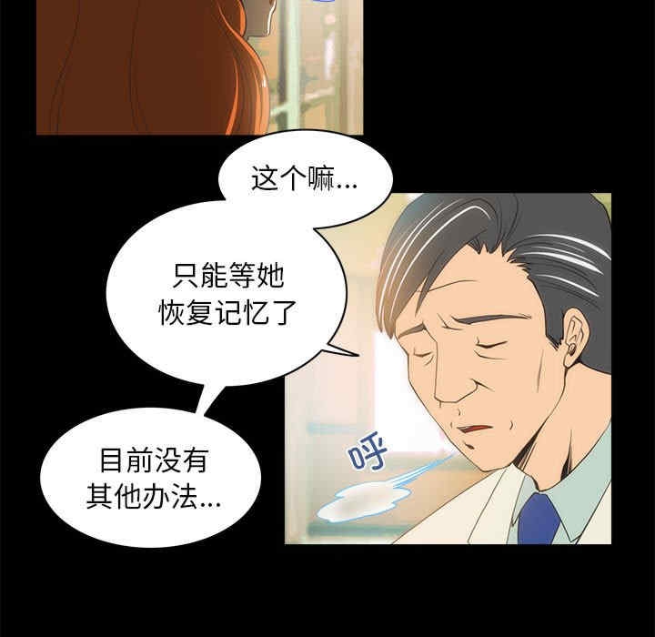 第50张