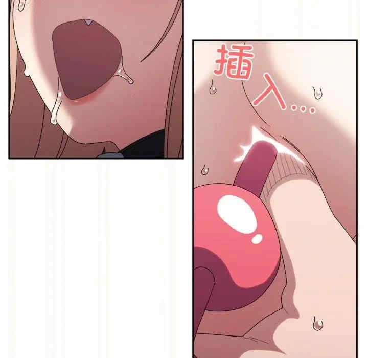 第16张