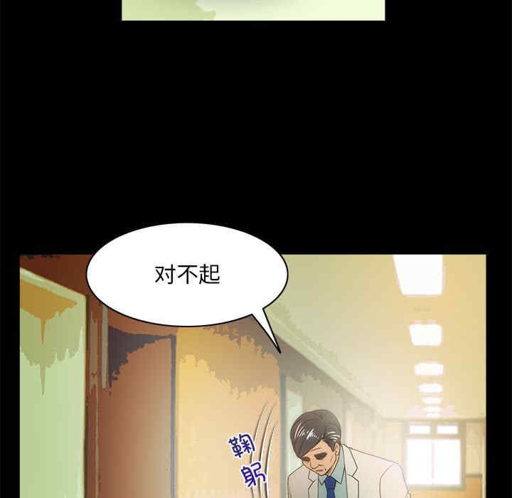 第52张