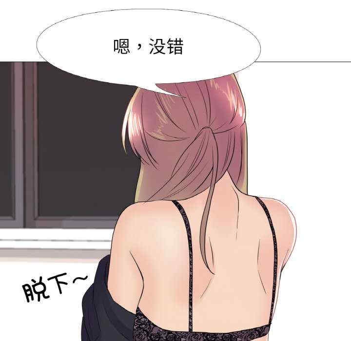 第74张
