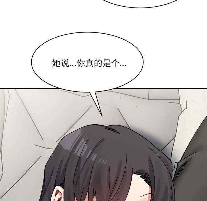 第43张