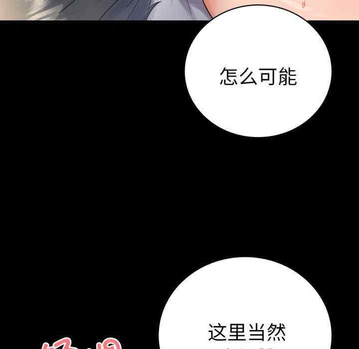 第135张