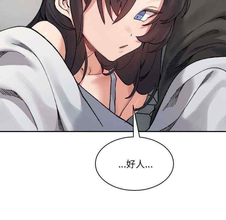 第45张