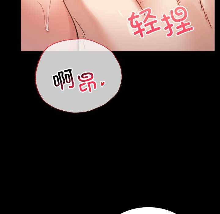第139张