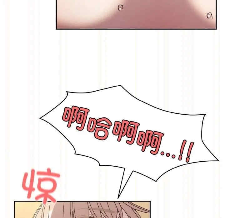 第46张