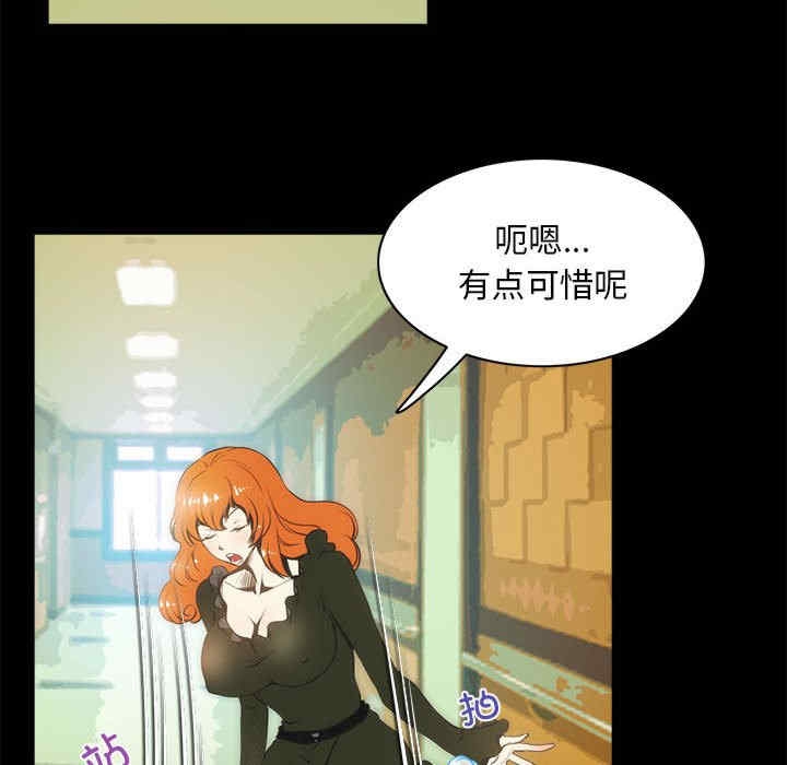第57张