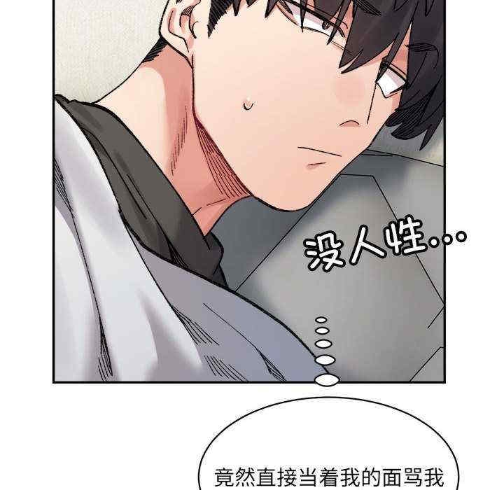 第49张